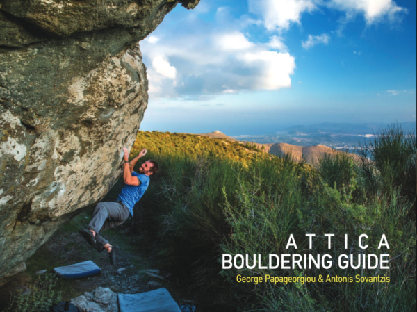 Attica Bouldering Guide