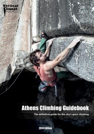 Kletterführer Athens Climbing Guidebook